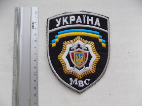 Інше Другое ^/--/^ Шеврон Нашивка Нарукавна емблема Україна МВС вишивка ^_^^^ Шеврон Нашивка Нарукавная эмблема Украина МВД вышивка - фото фото фото