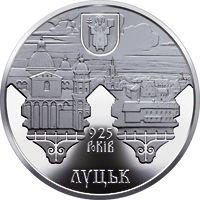 Пам'ятні і ювілейні Памятные и юбилейные ^/--/^ Монета 5 грн. Луцьк. 925 років 2010 р. ^_^^^ Монета 5 грн. Луцк. 925 лет 2010 г. - фото фото фото
