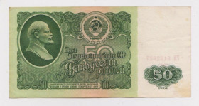 СРСР  СССР  ^/--/^ 50 руб. = 1961 г. - серия ГИ = СССР =  сохран ^_^^^ 50 руб. = 1961 р. - серія ГІ = СРСР = збереження - фото фото фото