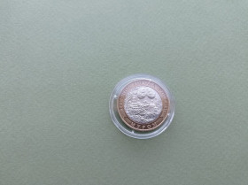 Після  После  ^/--/^ Монета 10 рублів Росія. Давні міста Росії: Муром 2003 Very Fine  (VF) у капсулі ^_^^^ Монета 10 рублей Россия. Древние города России: Муром 2003 Very Fine (VF) в капсуле - фото фото фото