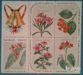 Флора Флора ^/--/^ Куба 1969 флора цветы Рождество Mi 1546-1550 ^_^^^ Куба 1969 флора квіти Різдво Mi 1546-1550 - фото фото фото