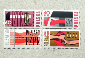 Польща Польша ^/--/^ Серія поштових марок Польща 1964 рік ** ^_^^^ Серия почтовых марок Польша 1964 год ** - фото фото фото