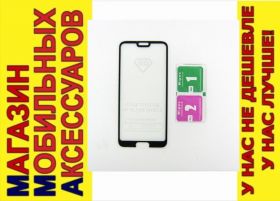 Плівки для екранів Пленки для экранов ^/--/^ Защитное стекло Huawei Honor 10 (COL-L /--/ 29) Full Glass полное ^_^^^ Huawei Honor 10 (COL-L /--/ 29) Full Glass повне - фото фото фото
