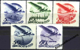 Інше Другое ^/--/^ 1934. 10 лет гражданской авиации. Серия. MNH. Копия.<span class"replica">replica< ^_^^^ 1934. 10 років цивільної авіації. Серія. MNH. Копія.<span class"replica">replica< - фото фото фото