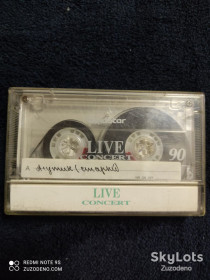 Касети Кассеты ^/--/^ Б/У Аудио кассетa GOLDSTAR Live Concert 90 ^_^^^ Аудіо касета GOLDSTAR Live Concert 90 - фото фото фото