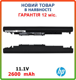 Батарейки, акумулятори Батарейки, аккумуляторы ^/--/^ Батарея HP JC /--/ 03 JCO /--/ 4 HSTNN-PB /--/ 6 /--/ Y HSTNN-DB /--/ 8 /--/ A  TPN-C /--/ 129 TPN-C /--/ 1309  11 /--/ V 2600 /--/ mAh 29 /--/ Wh ^_^^^ Батарея HP JC /--/ 03 JCO /--/ 4 HSTNN-PB /--/ 6 /--/ Y HSTNN-DB /--/ 8 /--/ A TPN-C /--/ 129 TPN-C /--/ 1309 11 /--/ V 2600 /--/ mAh 29 /--/ Wh - фото фото фото