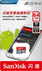 Екшн-камери Экшн-камеры ^/--/^ Оригінал 64 гб sandisk ultra gb відео відеореєстратор а /--/ 800 4 /--/ K кл.10 ^_^^^ Оригинал 64 гб sandisk ultra gb видеорегистратор а /--/ 800 4 /--/ K кл.10 - фото фото фото