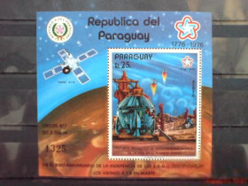 Освоєння космосу Освоение космоса ^/--/^ Парагвай Paraguay Space 1977 Mi Bl 295 Mars exploration MNH Cv 19 - фото фото фото