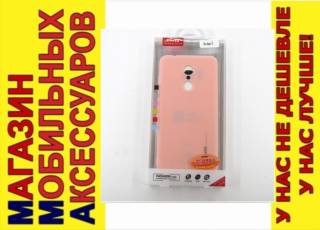 Чохли, бампера Чехлы, бампера ^/--/^ ЧЕХОЛ НАКЛАДКА Xiaomi Redmi 5 SMtt Soft Touch розовый ^_^^^ Xiaomi Redmi 5 SMtt Soft Touch рожевий - фото фото фото