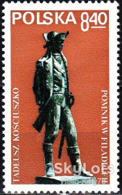 Польща Польша ^/--/^ Польша 1979 искусство скульптура памятник Костюшко в США Mi 2637 MNH ^_^^^ Польща 1979 мистецтво скульптура пам'ятник Костюшко в США Mi 2637 MNH - фото фото фото