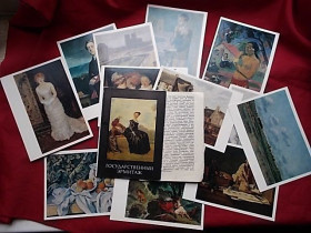 СРСР СССР ^/--/^ Государственный Эрмитаж Французская живопись XVIII - XX веков. 1974 ^_^^^ Державний Ермітаж Французький живопис XVIII - XX століть. 1974 - фото фото фото