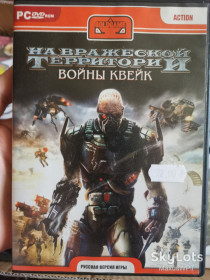 Диски з Іграми та ПЗ Диски с Играми и ПО ^/--/^ DVD гра для ПК Enemy Territory Quake Wars FPS ^_^^^ DVD игра для ПК Enemy Territory Quake Wars FPS - фото фото фото