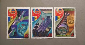 Освоєння космосу Освоение космоса ^/--/^ СССР Космос 1981 ^_^^^ СРСР Космос 1981 - фото фото фото