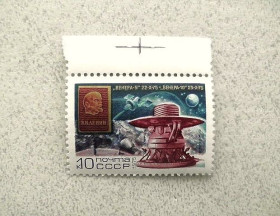 СРСР - СССР - ^/--/^ Поштова марка СРСР &amp;quot; Політ радянських АМС Венера-9 і Венера-10 &amp;quot; 1975 рік ** ^_^^^ Почтовая марка СССР &amp;quot; Космос &amp;quot; 1975 год - фото фото фото