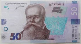 Загальнодержавні випуски Общегосударственные выпуски ^/--/^ 50 гривень 2021 року Шевченко UNC Серія ЕБ 9307428 ^_^^^ 50 гривен 2021 года Шевченко UNC Серия ЕБ 9307428 - фото фото фото
