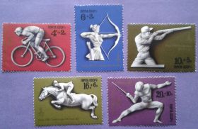 СРСР - СССР - ^/--/^ СССР 1977 спорт Олимпиада СК 4692-4696 MNH ^_^^^ СРСР 1977 спорт Олімпіада СК 4692-4696 MNH - фото фото фото