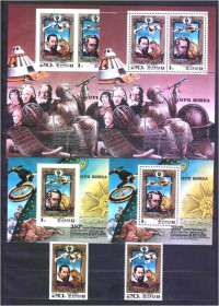 Освоєння космосу Освоение космоса ^/--/^ Космос .  Корея 1980 г    MNH - 4 блока + 2 /--/ е марки ^_^^^ Космос . Корея 1980 MNH - фото фото фото
