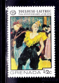 Мистецтво Искусство ^/--/^ NM Искусство . Гренада 1976 г MNH - ^_^^^ Гренада 1976 MNH - фото фото фото
