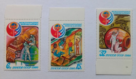 СРСР - СССР - ^/--/^ СССР 1980 Международные полеты в космос, Интеркосмос, MNH ^_^^^ СРСР 1980 Міжнародні польоти в космос, Інтеркосмос, MNH - фото фото фото