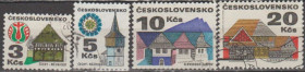 Чехословаччина Чехословакия ^/--/^ Чехословакия Чехословаччина 1972 архитектура ^_^^^ Чехословаччина 1972 архітектура - фото фото фото