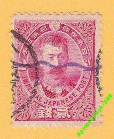Японія Япония ^/--/^ ЯПОНИЯ 1896 ИСТОРИЯ Флора Цветы КЛАССИКА Лот № 6 ^_^^^ 1896 — Історія Флора Квіти Класика Лот No 6 - фото фото фото