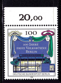 НДР, ФРН ГДР, ФРГ ^/--/^ Германия - Берлин  1990 г MNH - театр - искусство - архитектура ^_^^^ Німеччина - Берлін 1990 р MNH - театр - мистецтво - архітектура - фото фото фото