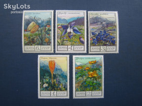 Флора Флора ^/--/^ 5 марок повна серія СРСР 1976 флора квіти Кавказу MNH ^_^^^ 5 марок полная серия СССР 1976 флора цветы Кавказа MNH - фото фото фото