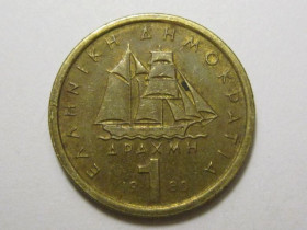 Греція Греция ^/--/^ Греция 1 драхма 1980 года 3 /--/ П /--/ 489 ^_^^^ Греція 1 драхма 1980 3 /--/ П /--/ 489 - фото фото фото
