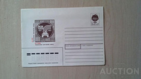 СРСР - СССР - ^/--/^ СССР конверты,КПД ,спецгашения  60 лет Харьковскому тракторному заводу ^_^^^ СРСР конверти, ККД, спецгашення 60 років Харківському тракторному заводу - фото фото фото