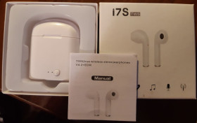 Bluetooth гарнітури Bluetooth гарнитуры ^/--/^ Блютуз гарнитура - беспроводные наушники Bluetooth Apple Airpods IX i /--/ 7 /--/ S TWS с док. станцией. Новые ^_^^^ Блютуз гарнітура - бездротові навушники Bluetooth Apple Airpods IX i /--/ 7 /--/ S TWS з док. станцією. Нові нові - фото фото фото
