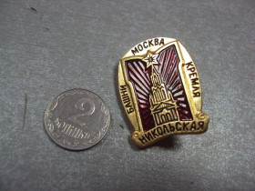 Геральдика Геральдика ^/--/^ знак москва никольская башня кремля №3974 ^_^^^ знак московська вежа кремля No /--/ 3974 - фото фото фото