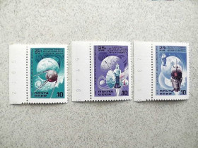 СРСР - СССР - ^/--/^ Серія поштових марок СССР &amp;quot; День космонавтики &amp;quot; 1987 рік ** ^_^^^ Серия почтовых марок СССР &amp;quot; Космос &amp;quot; 1987 год - фото фото фото