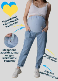 Жіночі Женские ^/--/^ HN /--/ 115-3 Топові джинси для вагітних Блакитні S ^_^^^ HN /--/ 115-3 Типовые джинсы для беременных Голубые S - фото фото фото