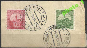 Чехословаччина Чехословакия ^/--/^ Чехословакия 1933 замки Нитра 2 /--/ м.СГ ^_^^^ Чехословаччина 1933 замки Нітра 2 /--/ м.СГ - фото фото фото