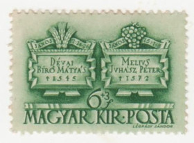 Угорщина Венгрия ^/--/^ Венгрия  1939  г. № 642 * ^_^^^ Угорщина 1939 р. No 642* - фото фото фото