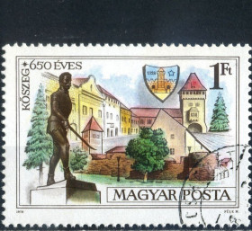 Історія та особистості История и личности ^/--/^ Венгрия. 650 лет Кошегу  (серия) 1978 г. ^_^^^ Угорщина. 650 років Кошегу (серія) 1978 - фото фото фото