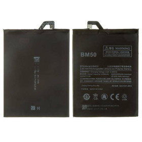 Акумулятори Аккумуляторы ^/--/^ Акумулятор BM /--/ 50 для Xiaomi Mi Max 2, Li-Polymer, 3,85 B, 5300 мАг, Original (PRC), MDE /--/ 40, MDI /--/ 40 - фото фото фото