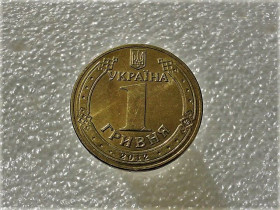 Обігові Обиходные ^/--/^ 1 гривня 2012 рік Україна 1 /--/ БА /--/ 2 &amp;quot; Штемпельний Блиск &amp;quot;  (592) ^_^^^ 1 гривна Украина 2012 год 1 /--/ БА /--/ 2 &amp;quot; Штемпельный блеск &amp;quot; (592) - фото фото фото