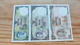 Таїланд Таиланд ^/--/^ Тайланд Таїланд 3 шт 1 5 10 бат не розрізаний лист aUNC ^_^^^ Таиланд 3 шт 1 5 10 бат не разрезан письмо aUNC - фото фото фото
