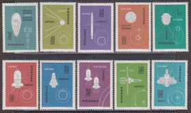 Польща Польша ^/--/^ Польша 1963 КОСМОС ОСВОЕНИЕ СОТРУДНИЧЕСТВО СПУТНИК ПОЛЁТЫ ОРБИТА ДОСТИЖЕНИЯ 10 /--/ м** Mi.1437-1446 MNH ^_^^^ Польща 1963 КОСМОС Освоєння СОТРУДНІСТЬ СПУТНИК ПОЛЕТИ ОРБИТУ ДОСТИЖЕННЯ 10 /--/ М** Mi.1437-1446 MNH - фото фото фото