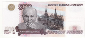 Інше Другое ^/--/^ Мэр Лужков шуточные деньги 500 рублей ^_^^^ Мер Лужков жартівливі гроші 500 рублів - фото фото фото