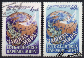 СРСР - СССР - ^/--/^ СРСР 1957 – Захист світу є справа всіх народів світу  (Г) повна серія ^_^^^ СССР 1983 — Весенние цветы (Г) полная серия - фото фото фото