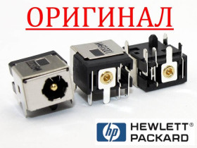 Інші комплектуючі Другие комплектующие ^/--/^ Разъем гнездо питания 1.65 /--/ mm HP Compaq 6520 /--/ s 6720 /--/ s 6820 /--/ s - разем ^_^^^ Роз'єм го живлення 1.65 /--/ mm HP Compaq 6520 /--/ s 6720 /--/ s 6820 /--/ s - розім - фото фото фото