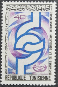 Інше Другое ^/--/^ Тунис Международный год сотрудничества 1965 ^_^^^ Туніс Міжнародний рік співпраці 1965 - фото фото фото