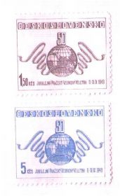 Чехословаччина Чехословакия ^/--/^ ZM Чехословакия 1949 г MNH - ^_^^^ ZM Чехословаччина 1949 MNH - фото фото фото