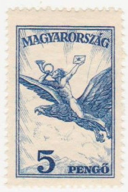 Угорщина Венгрия ^/--/^ Венгрия  1930 г. № 499 * ^_^^^ Угорщина 1930 р. No 499* - фото фото фото