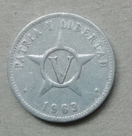 Інше Другое ^/--/^ Куба 5 сентаво 1963 ^_^^^ Куба 5 Сентаво 1963 - фото фото фото