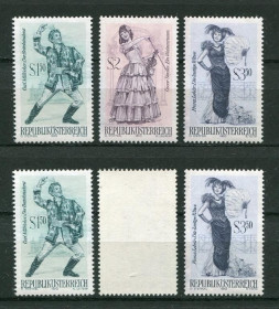 Мистецтво Искусство ^/--/^ Австрия 1970 Mi 1331-1333 Театр Оперетта MNH ^_^^^ Австрія 1970 Mi 1331-1333 Театр Оперета MNH - фото фото фото