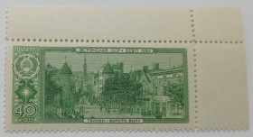 Інше Другое ^/--/^ 1958. 40 коп. Столицы республик. Таллин. MNH. ^_^^^ 1958. 40 коп. Столиці республік. Таллінн. MNH. - фото фото фото