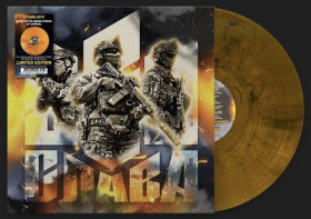 Платівки Пластинки ^/--/^ V.A. Шабля, ТІК, Нічлава - Слава ЗСУ - 2025.  (LP). 12. Coloured Vinyl. Пластинка. Germany. S/S. ^_^^^ V.A. Шабля, ТИК, Ничлава - Слава ВСУ - 2025. (LP). Coloured Vinyl. Пластинка. Germany. S/S. - фото фото фото